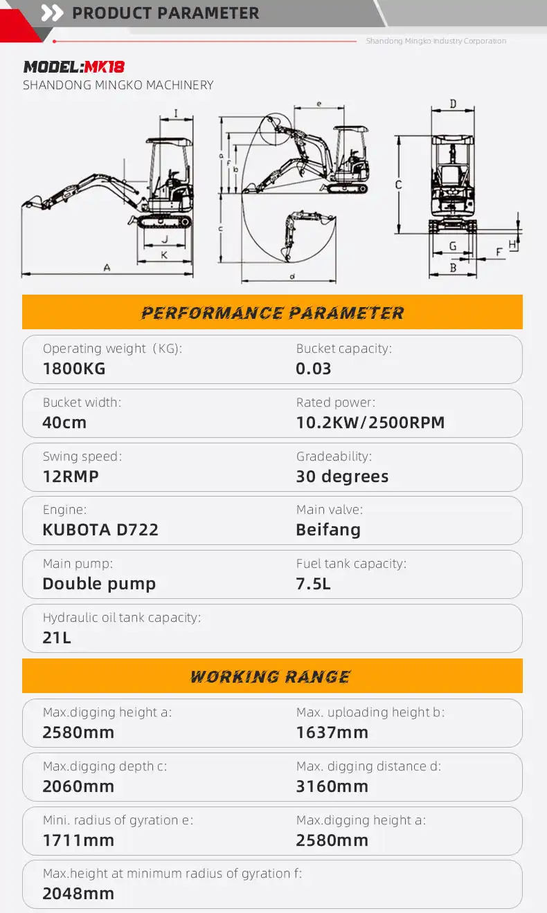 product-1-1